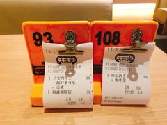 -大家乐(广州荔湾领展广场店)