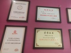 -新概念来凤鱼(璧山店)