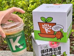 -肯德基(中心书城店)