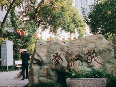 -千滋百味·醉江澜花园餐厅(街道口店)