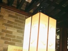 -大龙燚火锅