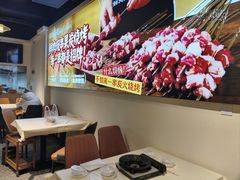 -江湖亮亮大排档(武汉总店)