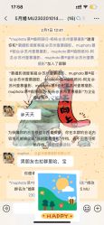 点击看大图 -Mu慕婚纱摄影·超级工作室