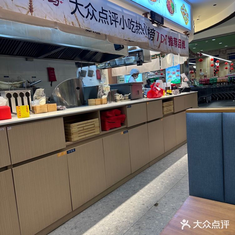 怀念的味道，家乡的味道