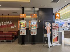 -汉堡王(财富广场店)