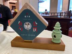 -楼外楼(西湖景区孤山路店)