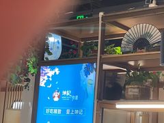 -坤记味道(新华城市广场店)