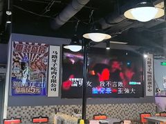 -马路牙子烧烤音乐酒馆(望京店)