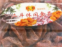 盐津桃肉-二斗栗子(黄河道店)