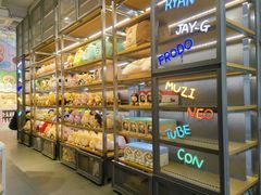 -KAKAO FRIENDS(弘大店)