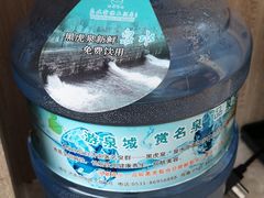 -良友富临大酒店(泉城广场大明湖店)
