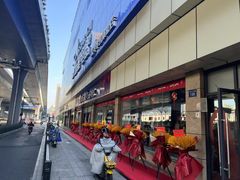 -京东五星电器(秋涛店)