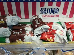 -物美超市(乔司华荣城店)