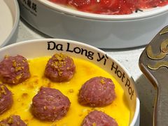 -大龙燚火锅(科华店)