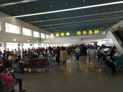 -烟台汽车总站