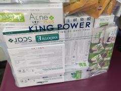 -王权免税店(廊曼机场店)