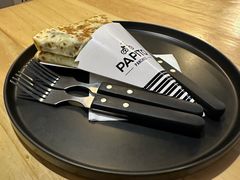 -PAPITO(泰兴路店)