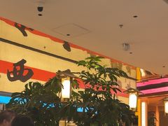 -桂满陇·蟹黄小笼汤包(中山公园店)
