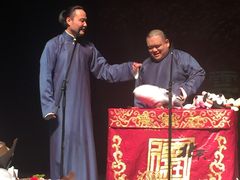 -合肥大剧院