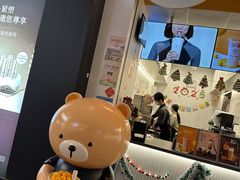 -KOI Thé(百信广场店)
