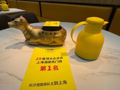 -炊烟小炒黄牛肉(中心印象城店)