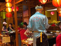 大堂-芦月轩羊蝎子(劲松店)