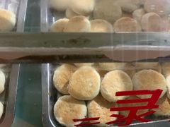 -矮子馅饼(贵阳总店)