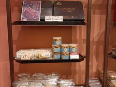 -曹祥泰(解放路店)