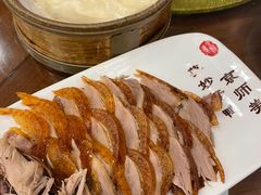 -全聚德(扬州虹桥坊店)