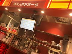 -喜家德虾仁水饺(北京超极合生汇店)