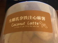 -石头先生的烤炉(济南领秀城贵和店)