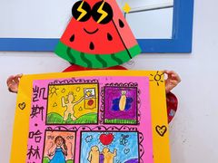 -向日葵艺术中心美术(虹桥南丰城校区)