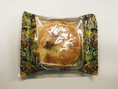 老婆饼-元朗荣华(中海商城店)