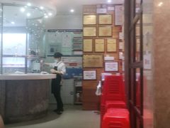 -陈记顺和牛肉火锅馆(天河北路店)