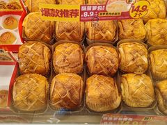 -味多美蛋糕(航天桥店)