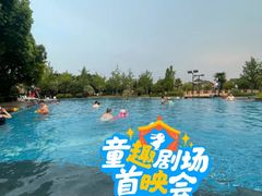 -浦鸿会游泳健身中心·Ambassy Club PD(金桥碧云国际社区店)