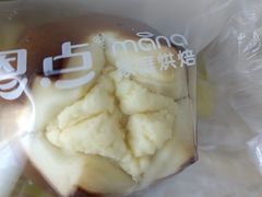 -恩点烘焙面包糕点·伴手礼(和平广场店)