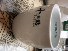 -十二饭点·川菜(北站圆融店)