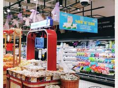 -Bravo永辉(爱琴海购物公园店)