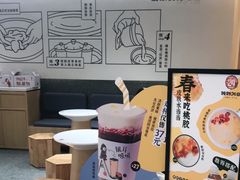 -炖物24章·顺时轻养茶(杭州大厦店)