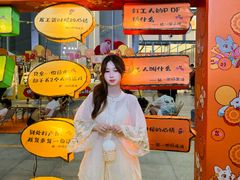 -金茂览秀城