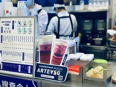-ARTEASG·新加坡奶茶(中华广场店)