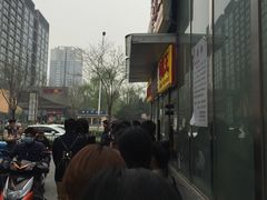 -五道口枣糕王(成府路店)