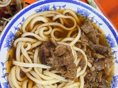 -清真-戏楼王记牛肉面