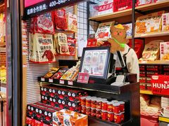 零售区-黑色经典臭豆腐·湖南特产(步行街店)