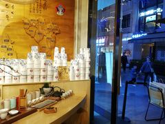 -霸王茶姬(南亚风情第壹城店)
