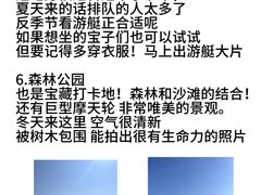 -巧克力渔家.小船海鲜家常菜(万平口店)