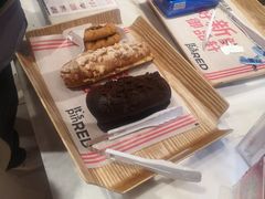 -御品轩(汉神购物广场店)
