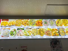 -食来运转平潭小吃(平潭店)