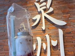 -莓超疯(百源店)